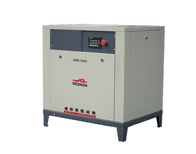 7.5kw direct drive Screw Compressor